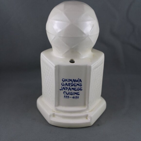 Vintage Benihana Mug - Vancouver Science Center Okinawa's Restaurant - Rare - Picture 4 of 8